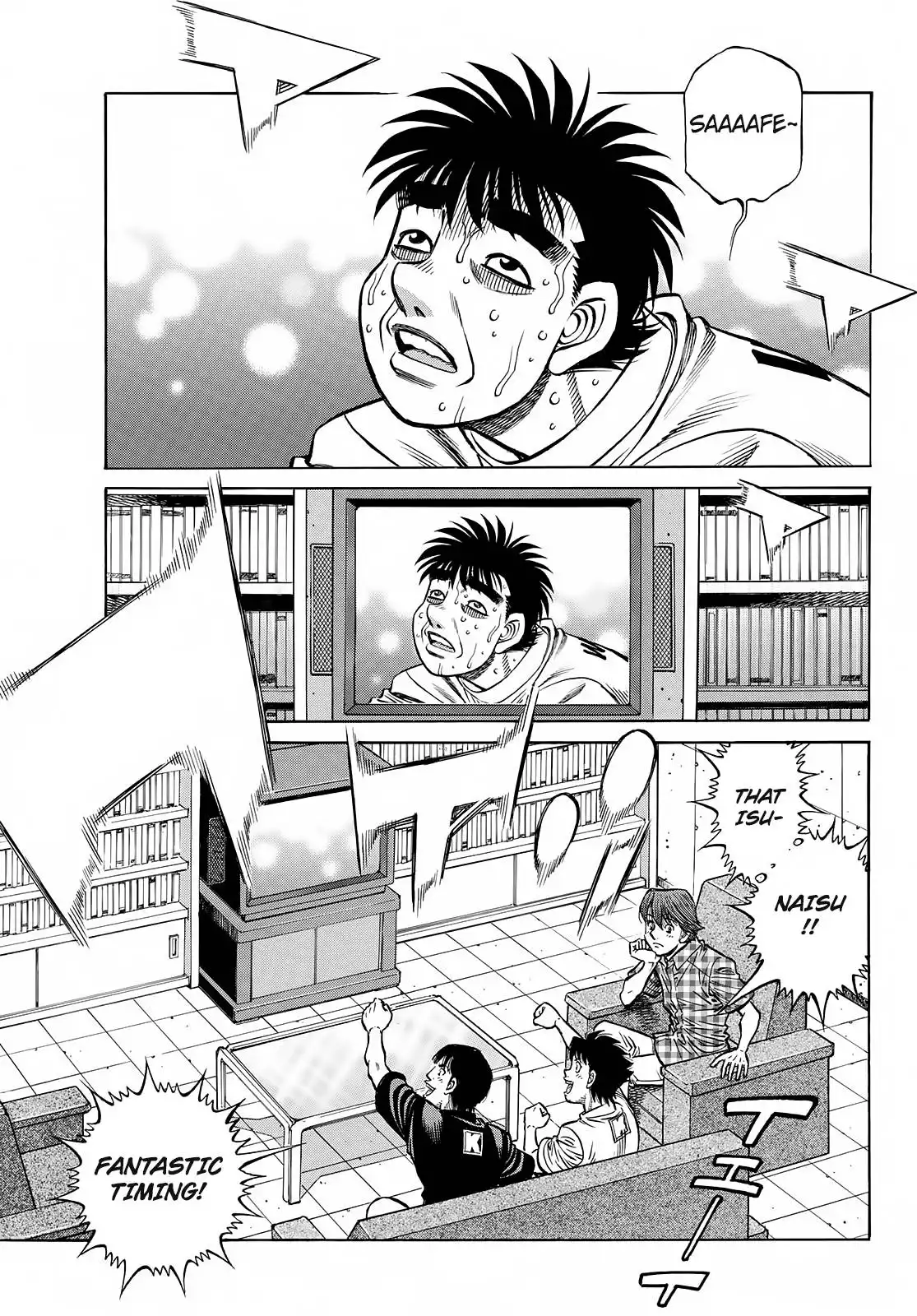 Hajime no Ippo Chapter 1396 14